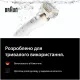 Эпилятор Braun SES9-071