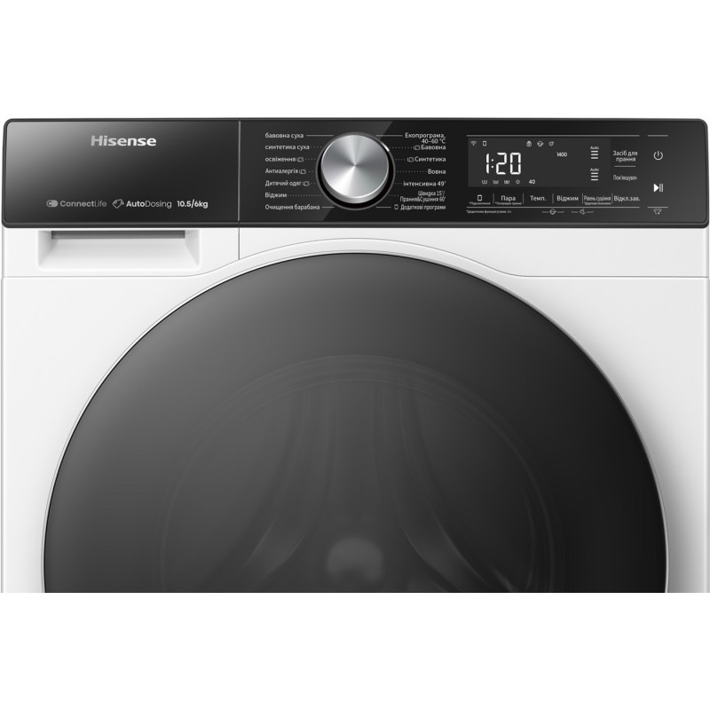 Hisense WD5S1045BW/UA
