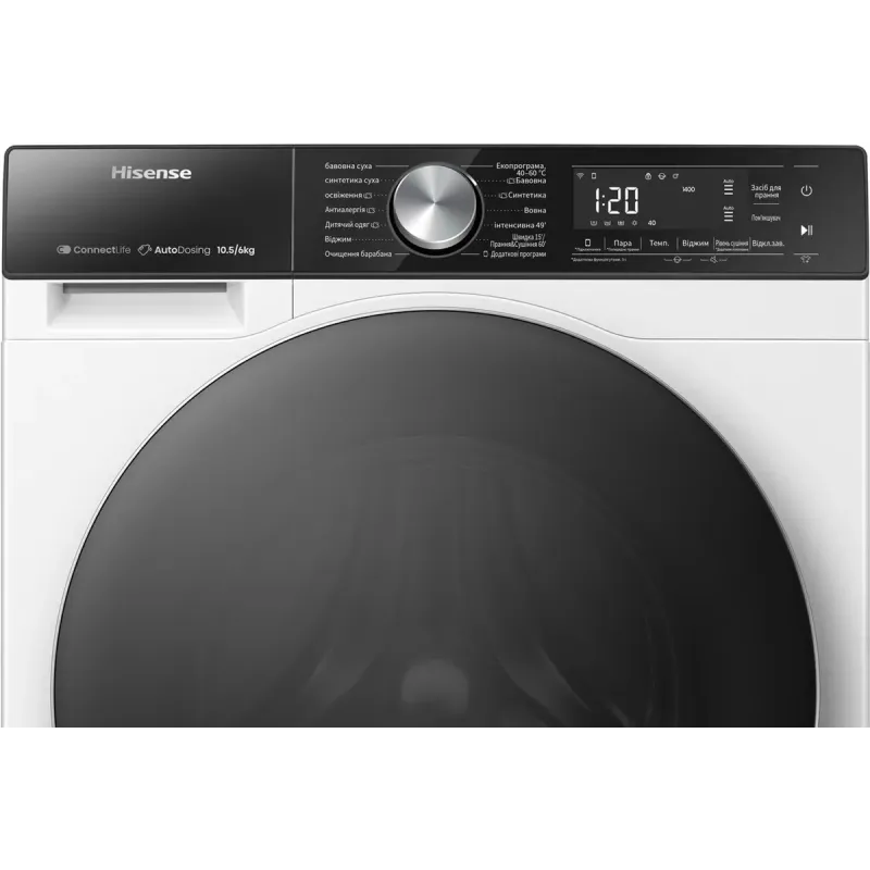 Стиральная машина Hisense WD5S1045BW/UA