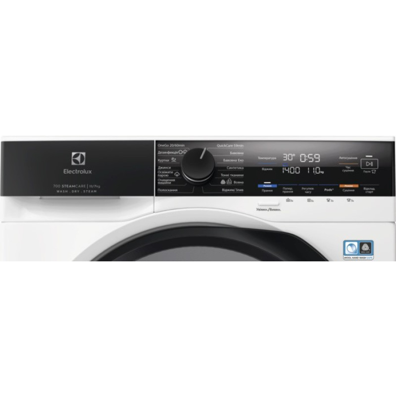 Пральна машина Electrolux EW7W4602U