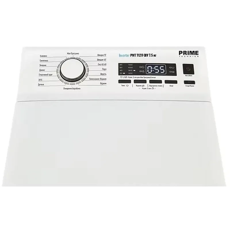 Пральна машина PRIME Technics PWT 71219 DIV