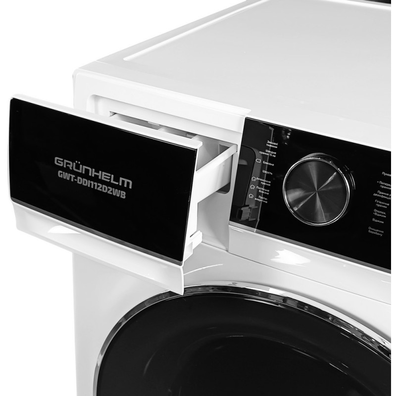 Grunhelm GWT-DDI112D2WB