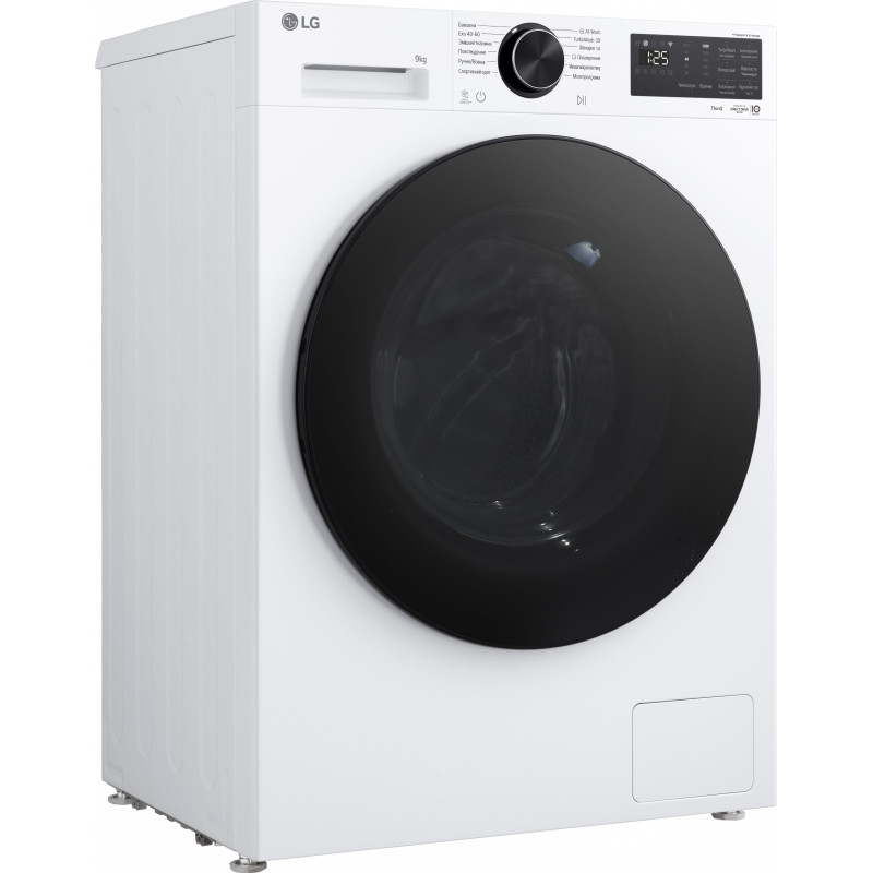 Пральна машина LG F2X5FS5W