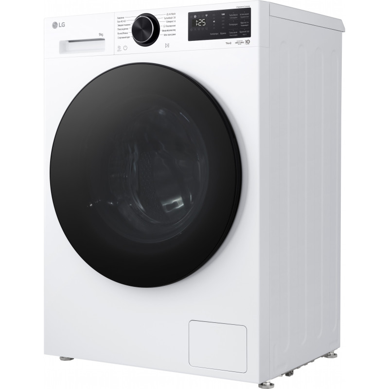 Пральна машина LG F2X5FS5W