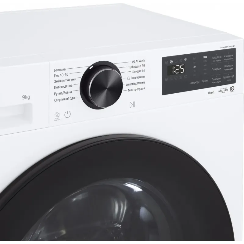 Стиральная машина LG F2X5FS5W