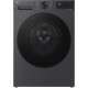 Пральна машина LG F2X5PS5M