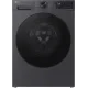 Стиральная машина LG F2X5PS5M