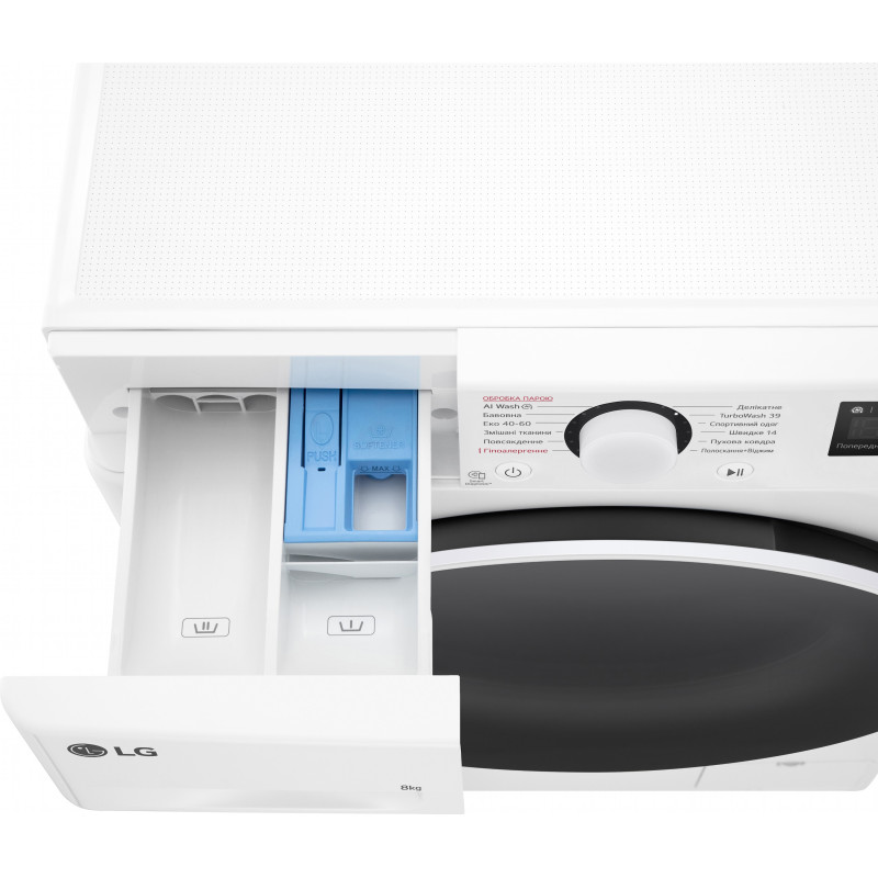 Стиральная машина LG F2Y5PS0W