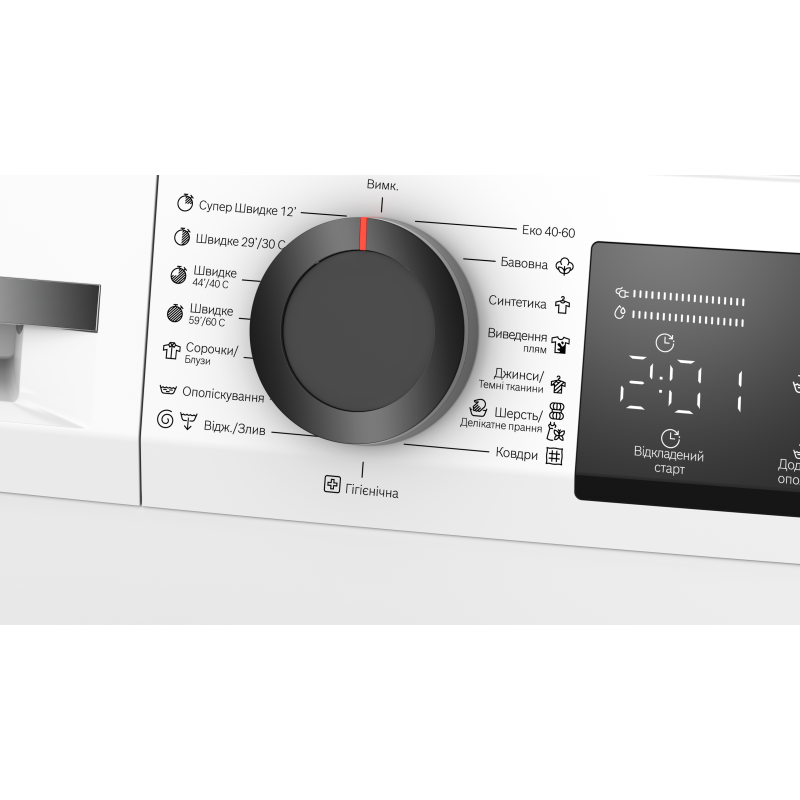 Стиральная машина Bosch WLZ24200UA