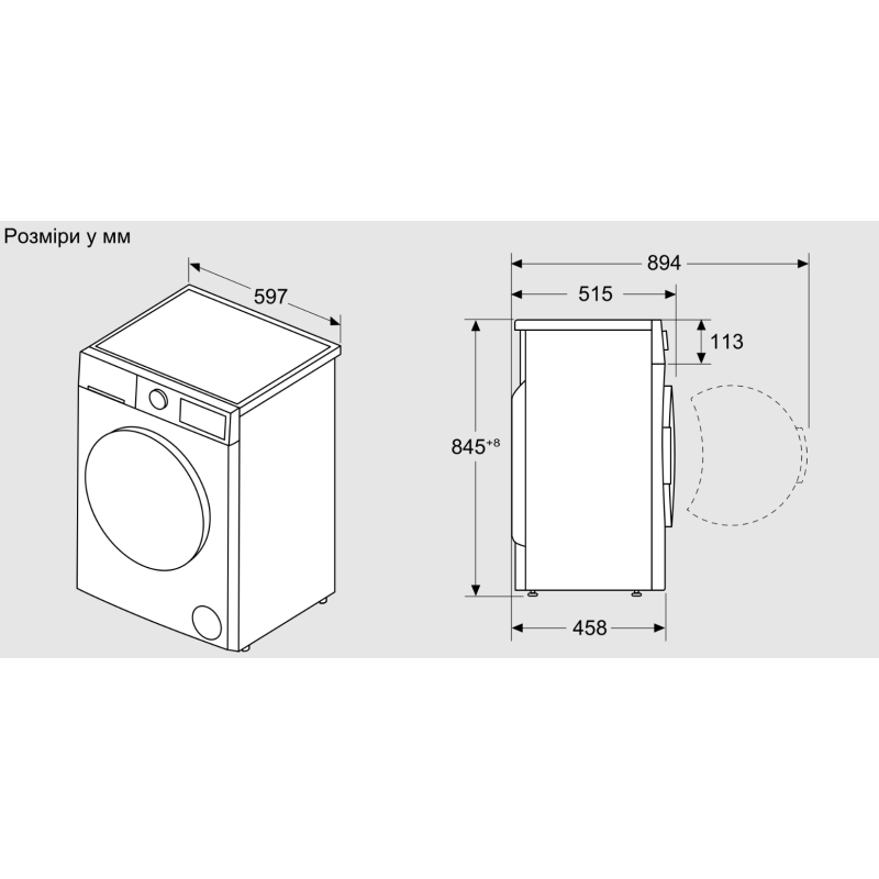 Стиральная машина Bosch WLZ24200UA