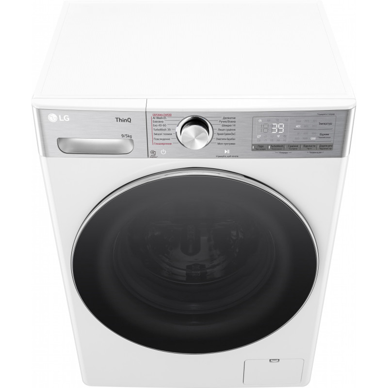 Пральна машина LG F2R9FC2E