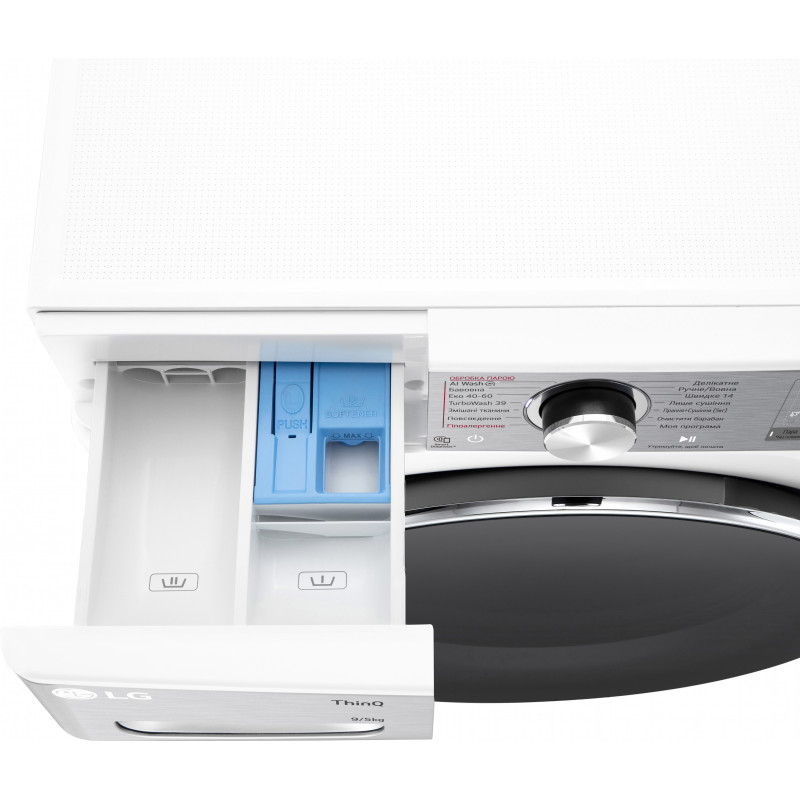 Пральна машина LG F2R9FC2E