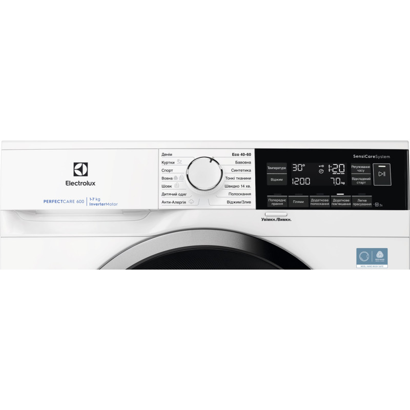 Стиральная машина Electrolux EWS6347DU