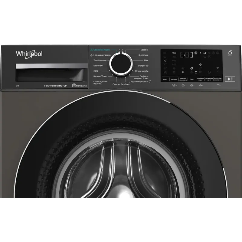 Стиральная машина Whirlpool WAM 872 XAB