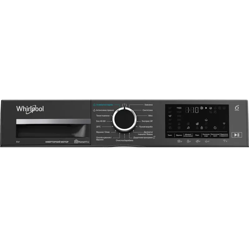 Стиральная машина Whirlpool WAM 872 XAB