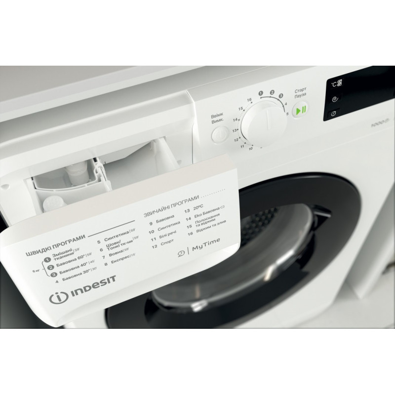Indesit OMTWSE 61051 WK UA