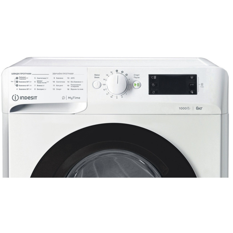 Indesit OMTWSE 61051 WK UA