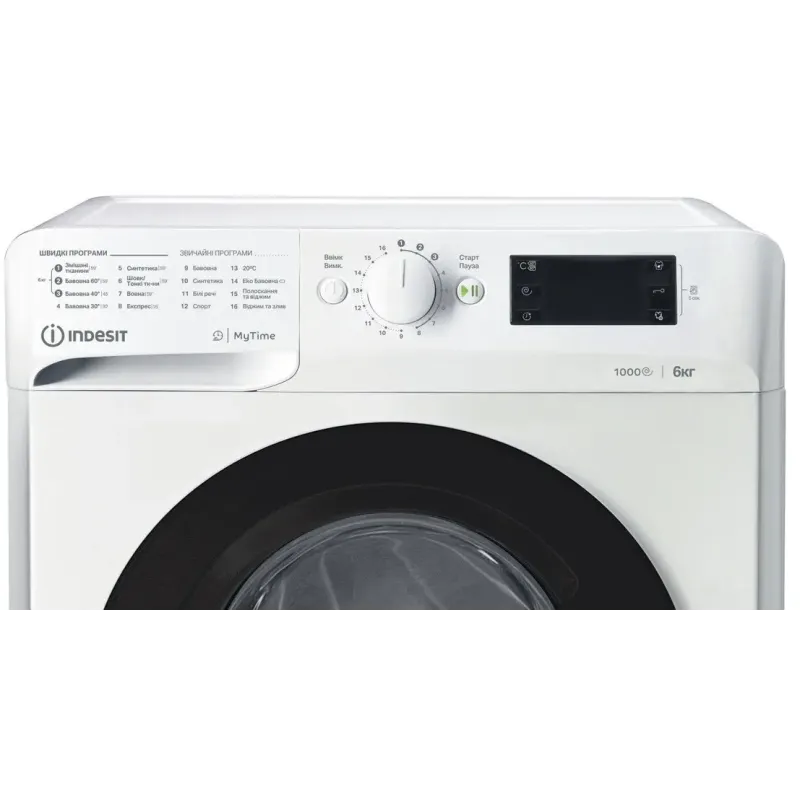 Пральна машина Indesit OMTWSE 61051 WK UA