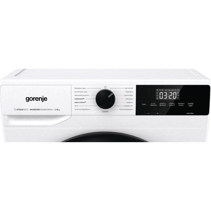 Gorenje W3D2A854ADS