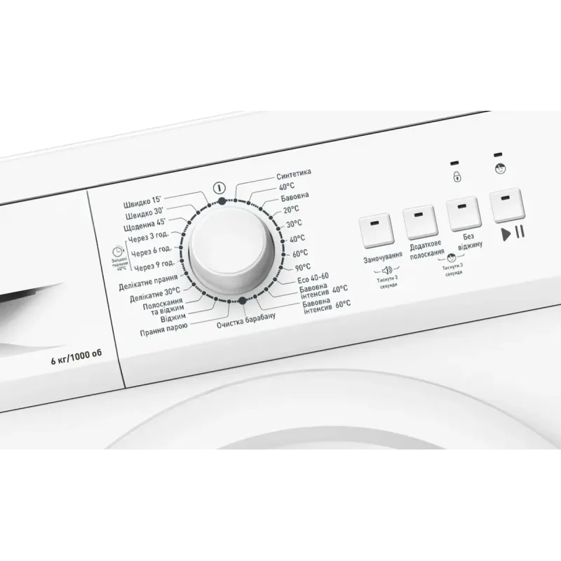 Стиральная машина Hansa WMHE106UE
