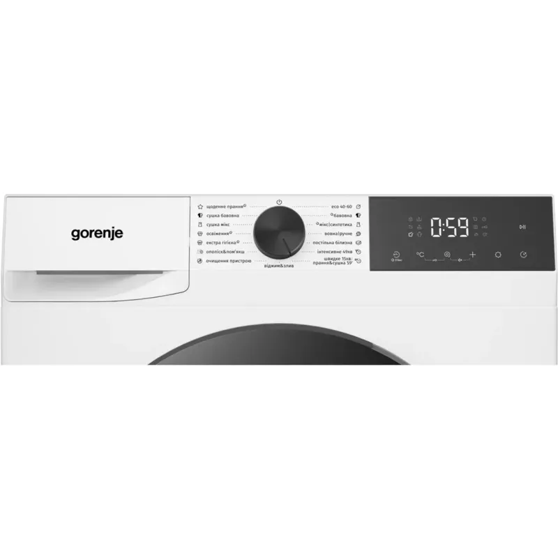 Стиральная машина Gorenje WDG2PS954A1D2/UA