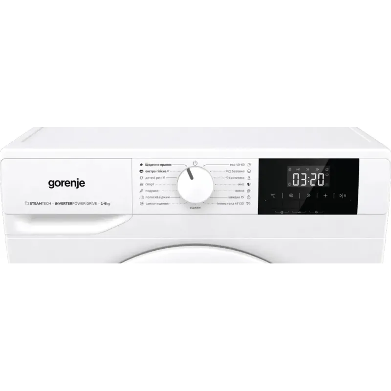 Пральна машина Gorenje WNGPI61SAS/UA
