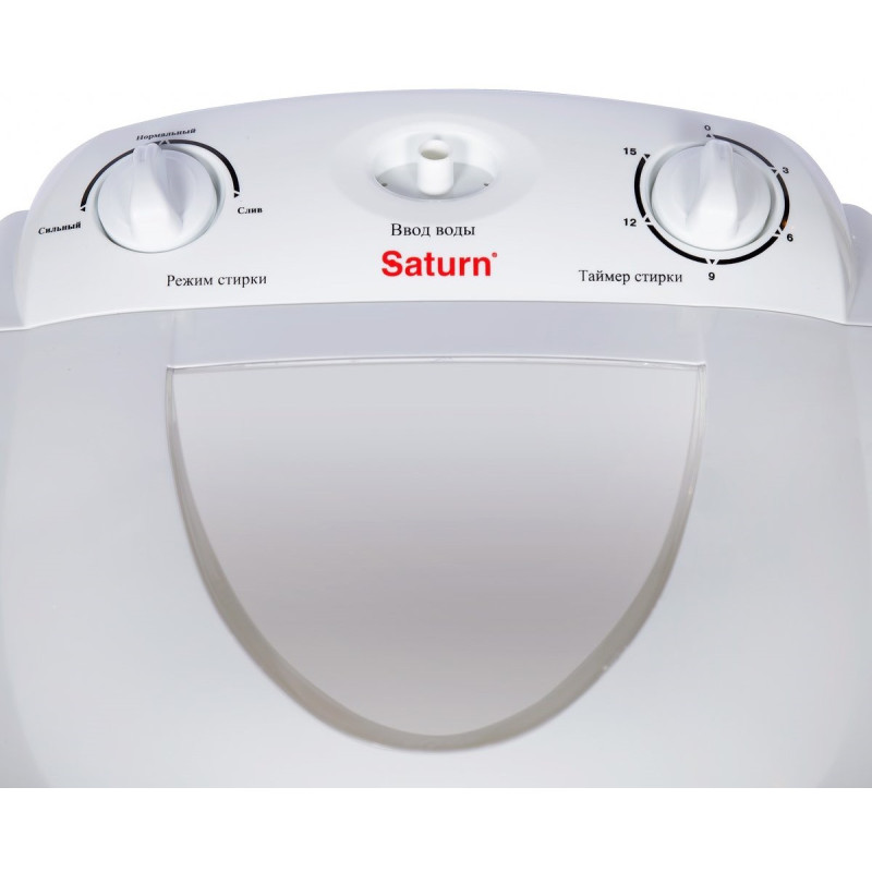 Saturn ST-WK7607