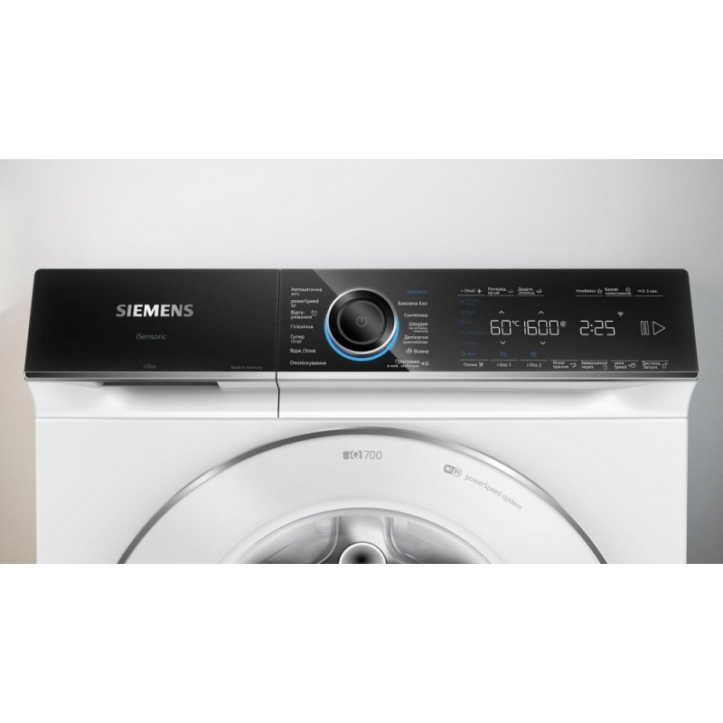 Siemens WG56B2A0UA