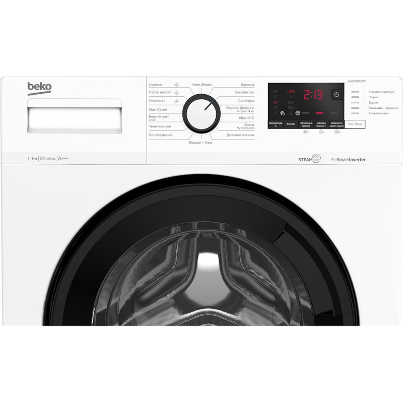 Beko WUE6612ISXBW