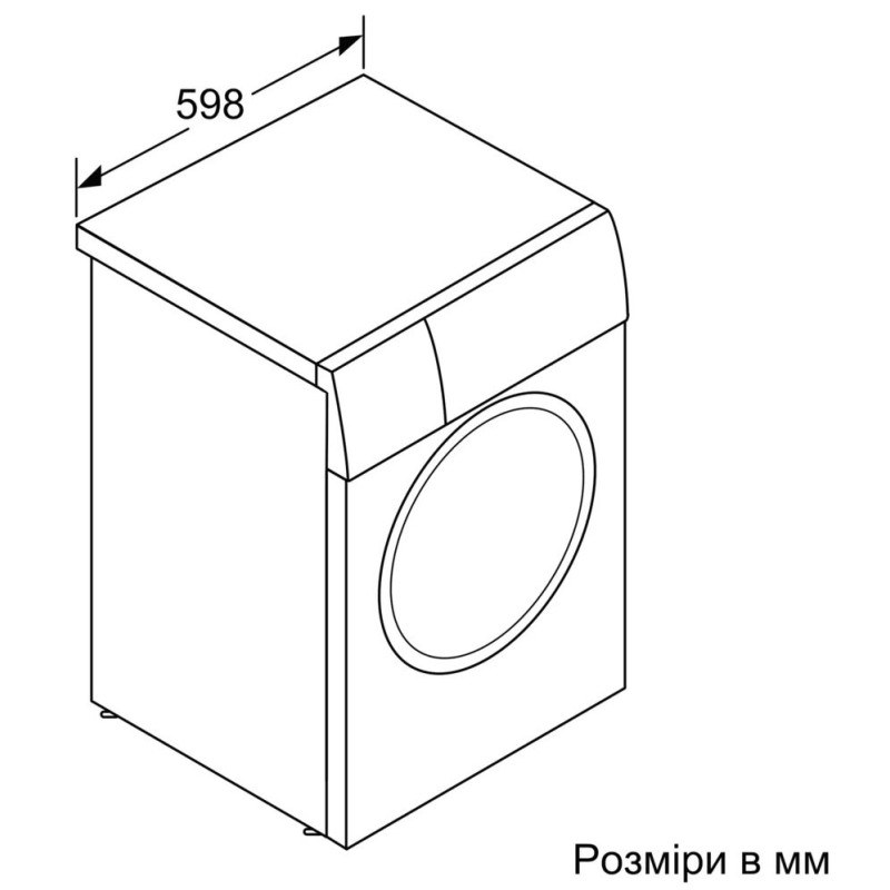 Bosch WGB256A0UA