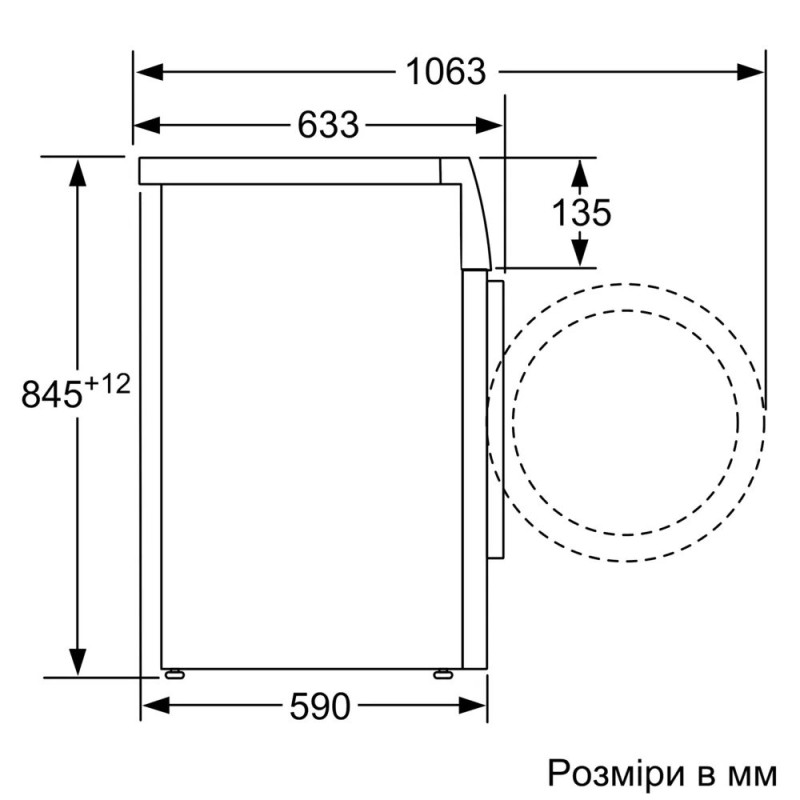 Bosch WAN24293BY