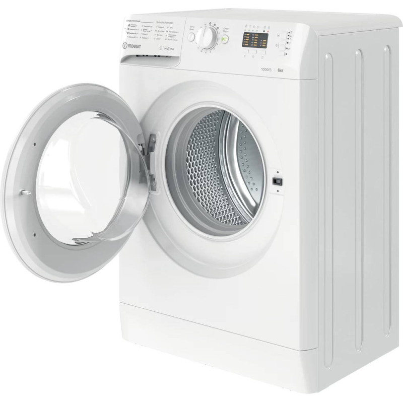 Indesit OMTWSA61052WUA