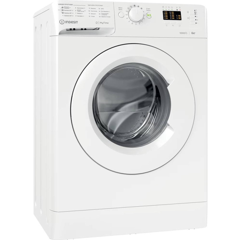 Indesit OMTWSA61052WUA