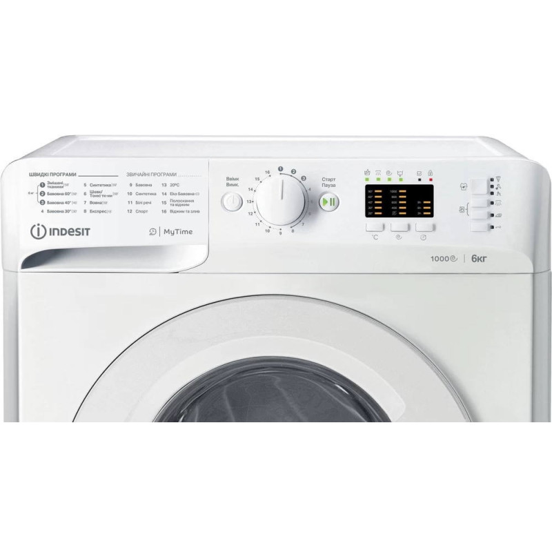 Indesit OMTWSA61052WUA