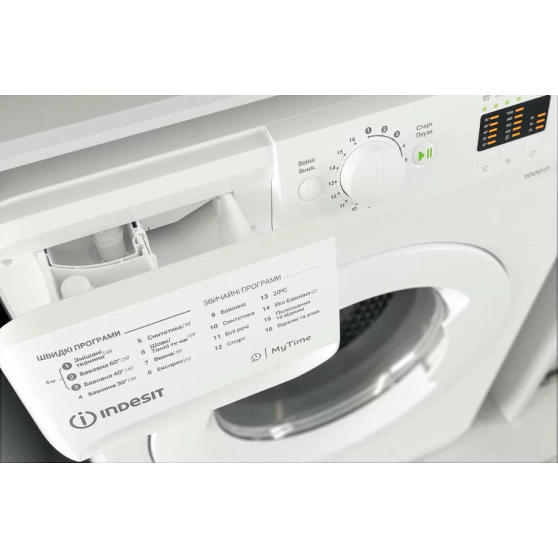 Indesit OMTWSA61052WUA