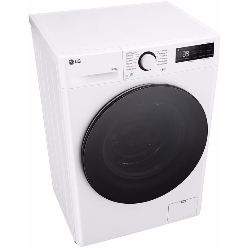 Стиральная машина LG F2D9552YW