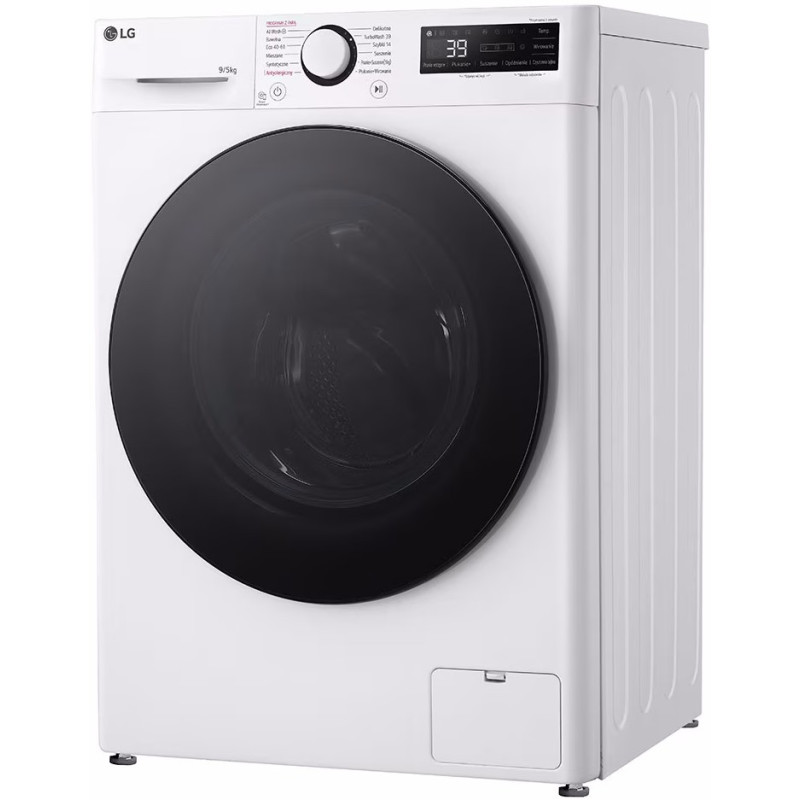 Стиральная машина LG F2D9552YW