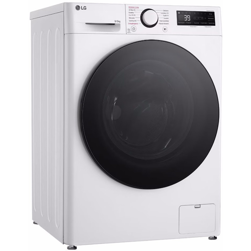 Стиральная машина LG F2D9552YW