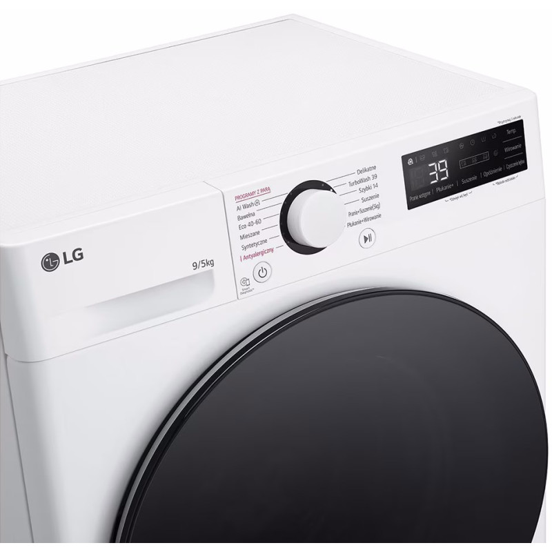 Стиральная машина LG F2D9552YW
