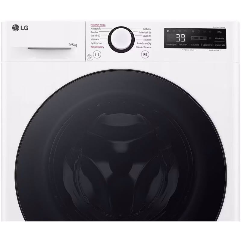 Стиральная машина LG F2D9552YW