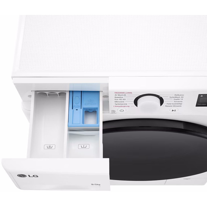 Стиральная машина LG F2D9552YW