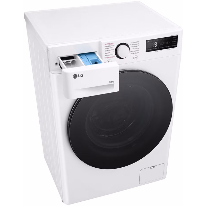 Стиральная машина LG F2D9552YW
