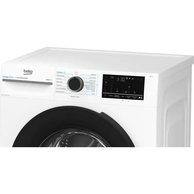 Пральна машина Beko BM3WFSU47215WB