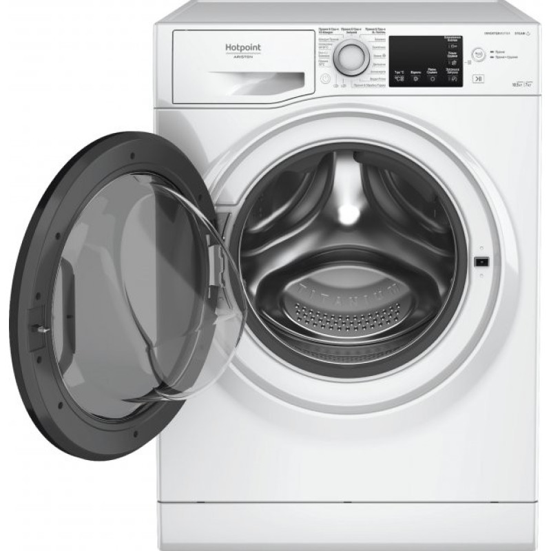 Hotpoint-Ariston NDB 10570 DA