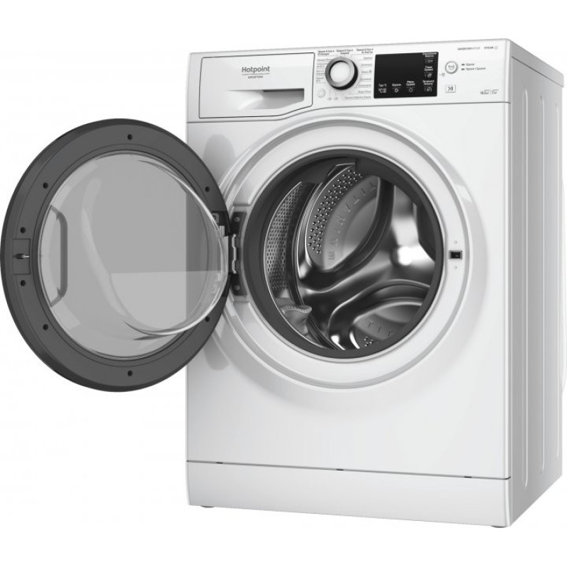 Hotpoint-Ariston NDB 10570 DA