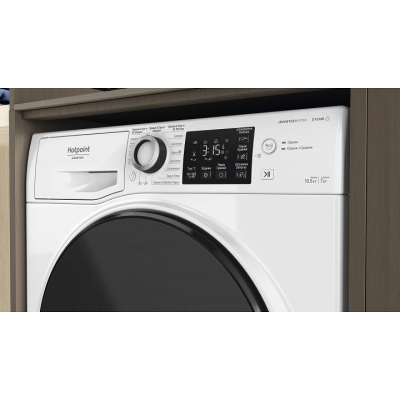 Hotpoint-Ariston NDB 10570 DA