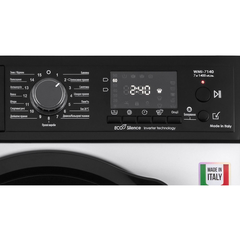 Ardesto WMI-7140