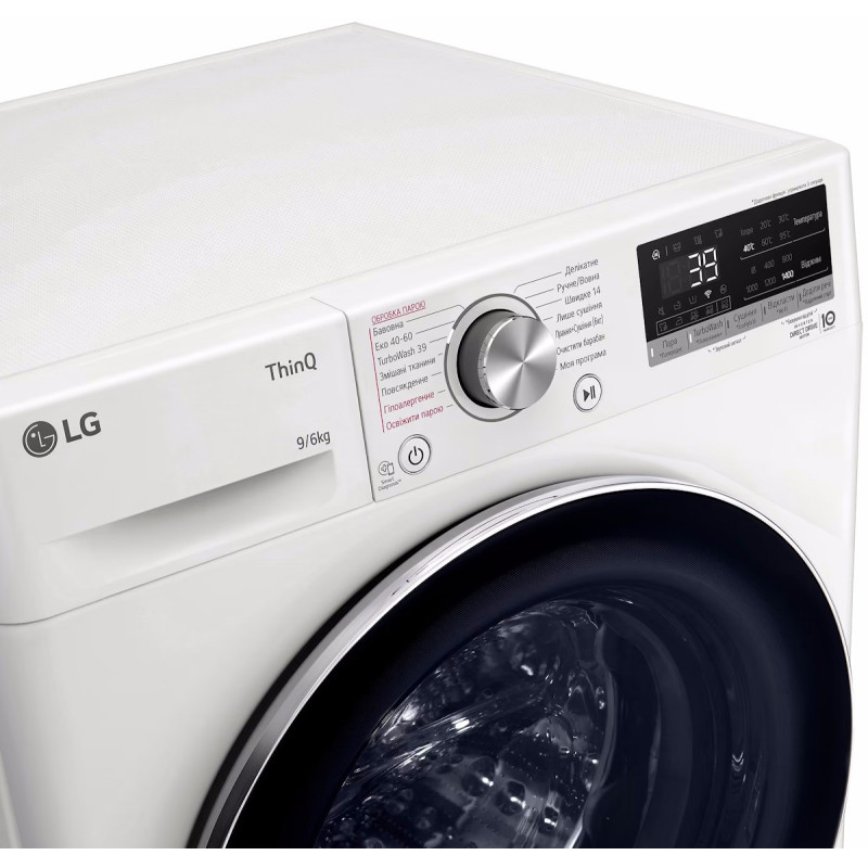 LG F4V7VG1W