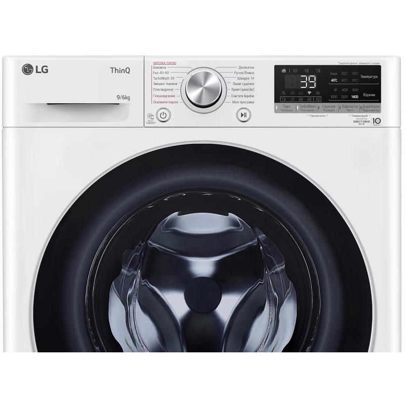 LG F4V7VG1W