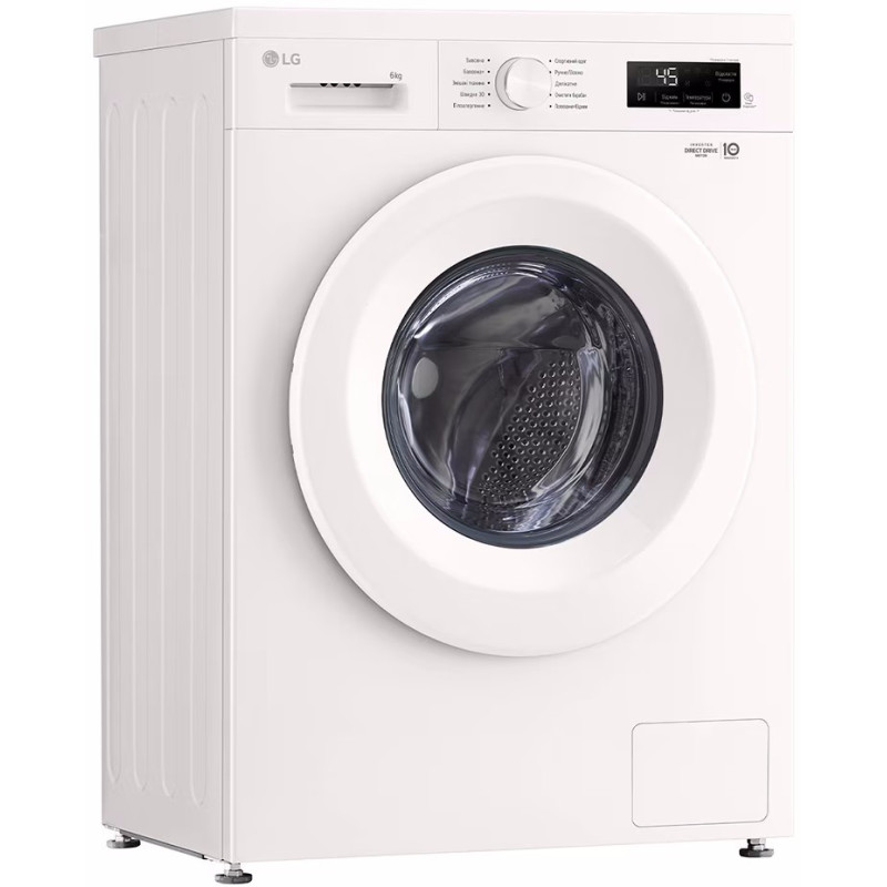 LG F2Y1NS3W